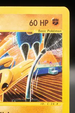 Pokemon TCG Card - Hitmontop 82/147 Aquapolis Common Vintage E-Reader - Image 3