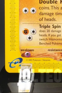 Pokemon TCG Card - Hitmontop 82/147 Aquapolis Common Vintage E-Reader - Image 4