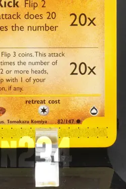 Pokemon TCG Card - Hitmontop 82/147 Aquapolis Common Vintage E-Reader - Image 5