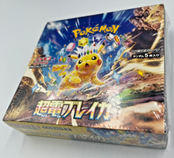 Pokemon Card Super Electric Breaker SV8 Booster Box Japanese Factory Sealed - Image 1