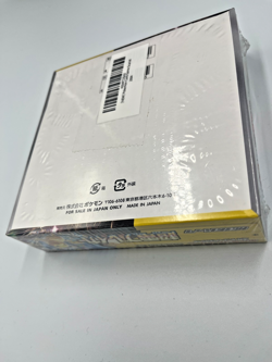 Pokemon Card Super Electric Breaker SV8 Booster Box Japanese Factory Sealed - Image 2
