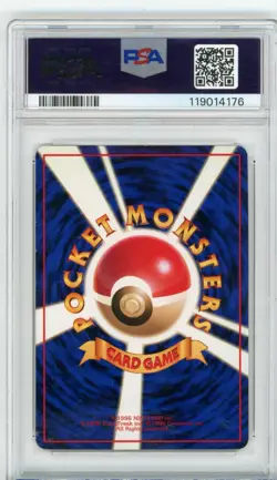 PSA Michael Haigney Snorlax Vending Machine Cards Series 1 (Blue) (Japanese) - Image 2