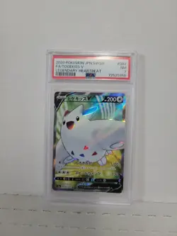 2020 Pokemon Japan SWSH FA/Togekiss V Legendary Heartbeat PSA 7 Near MINT - Image 1