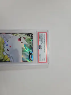 2020 Pokemon Japan SWSH FA/Togekiss V Legendary Heartbeat PSA 7 Near MINT - Image 2