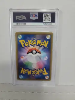 2020 Pokemon Japan SWSH FA/Togekiss V Legendary Heartbeat PSA 7 Near MINT - Image 4
