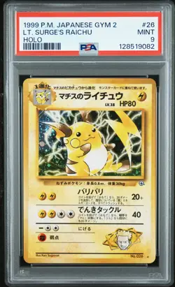 1999 POKEMON JPN GYM 2 #26 LT. SURGE'S RAICHU-HOLO PSA 9 - Image 1