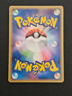 Pokemon card Golduck 016/080 1st 2010 Pokemon TCG Japanese Nintendo Rare Holo - Image 2