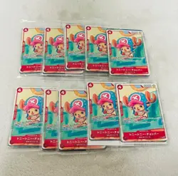 One Piece Mcdonald's 2025 Promo Card Game Complete Set Japanese Sealed 10 Packs - Image 1