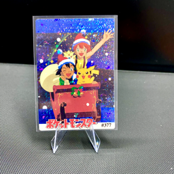 Pikachu Holidays Special Art Pokemon Pocket Monsters Vending Prism Card - Image 1