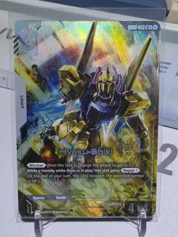 Gundam Card Game - GD02-072 Dual Impact R+ ALT ART FOIL - Hyaku-Shiki - English - Image 1