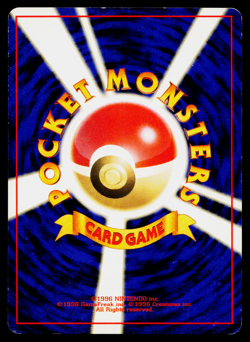 SABRINA'S SLOWPOKE GYM CHALLENGE JAPANESE POKEMON TCG - Image 2