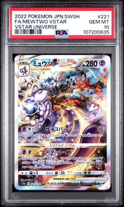 2022 POKEMON JPN SWORD & SHIELD VSTAR UNIVERSE #221 FULL ART/MEWTWO VSTAR PSA 10 - Image 1