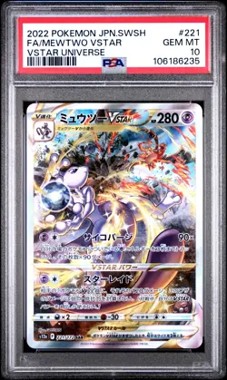 2022 POKEMON JPN SWORD & SHIELD VSTAR UNIVERSE #221 FULL ART/MEWTWO VSTAR PSA 10 - Image 1