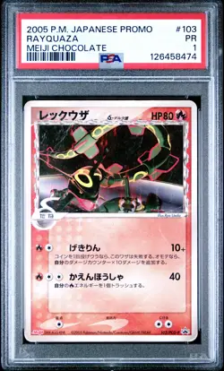 2005 POKEMON JPN PROMO MEIJI CHOCOLATE #103 RAYQUAZA PSA 1 - Image 1