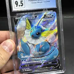 Vaporeon V Secret Rare (SR) 74/69 Pokemon Japanese Eevee Heroes CGC 9.5 - Image 2