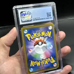 Vaporeon V Secret Rare (SR) 74/69 Pokemon Japanese Eevee Heroes CGC 9.5 - Image 4
