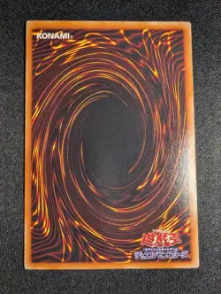 Yugioh Japanese Stardust Dragon TDGS-JP040 Ultra Rare LP - Image 2