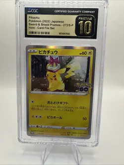 2022 POKEMON SWSH PROMO JAPANESE #272/S-P PIKACHU CARD FILE SET CGC 10 PRISTINE - Image 1