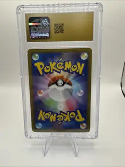 2022 POKEMON SWSH PROMO JAPANESE #272/S-P PIKACHU CARD FILE SET CGC 10 PRISTINE - Image 2