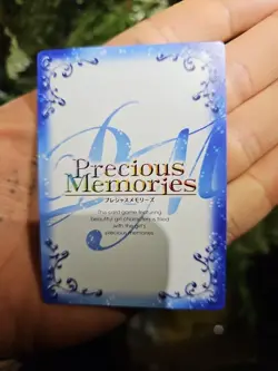 Eeiveru Phoenix Precious Memories Card Japanese Rare High School DxD 02-093 F/S - Image 3