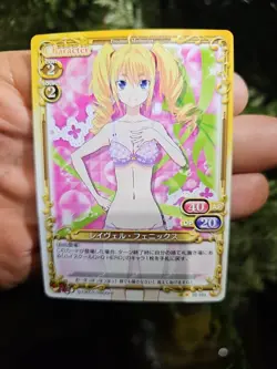 Eeiveru Phoenix Precious Memories Card Japanese Rare High School DxD 02-093 F/S - Image 4
