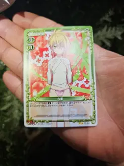 Kokonoe High School DxD Precious Memories Card japan Very Rare F/S 02-051 - Image 3