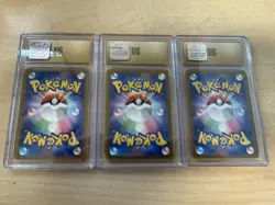 Pokemon TCG Japanese CGC Pristine 10 Three Card Art Rare Holo Bundle - Image 5