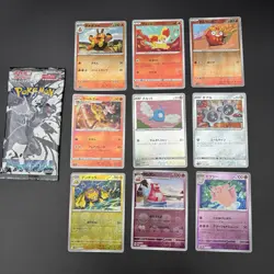 Black Bolt Booster Pack [SV11B] 1 PACK Pokemon Card 9 Set - Image 1