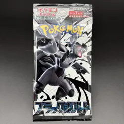 Black Bolt Booster Pack [SV11B] 1 PACK Pokemon Card 9 Set - Image 2