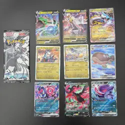 Black Bolt Booster Pack [SV11B] 1 PACK Pokemon Card 9 Set - Image 1