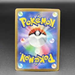 Black Bolt Booster Pack [SV11B] 1 PACK Pokemon Card 9 Set - Image 5