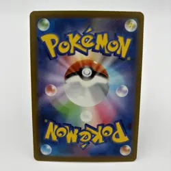 AR Pokemon Card Japanese 4 Card Set Deerling Kricketune Hisuian Voltorb Lileep - Image 3