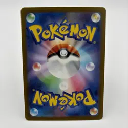 AR Pokemon Card Japanese 4 Card Set Deerling Kricketune Hisuian Voltorb Lileep - Image 5