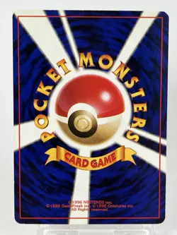 【LP】1997 Pokemon Card Japanese Team Rocket Dratini Old Back No.147 JU148 - Image 4