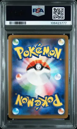 2024 POKEMON JPN SV5M-CYBER JUDGE ART RARE #073 DEERLING PSA 10 - Image 2