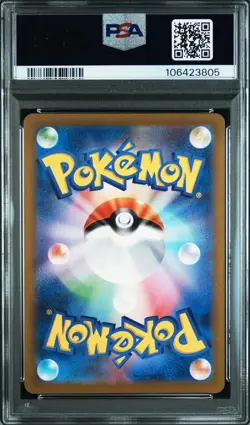 2024 POKEMON JPN SV5M-CYBER JUDGE ART RARE #074 SAWSBUCK PSA 10 - Image 2