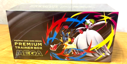2025 Pokemon MEGA Premium Trainer Box Japanese Factory Sealed SV Promo Set NEW - Image 1