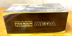 2025 Pokemon MEGA Premium Trainer Box Japanese Factory Sealed SV Promo Set NEW - Image 3