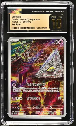 2023 Pokemon Violet EX Drowzee #086/078 Japanese Art Rare CGC 10 PRISTINE - Image 1