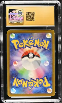 2023 Pokemon Violet EX Drowzee #086/078 Japanese Art Rare CGC 10 PRISTINE - Image 2