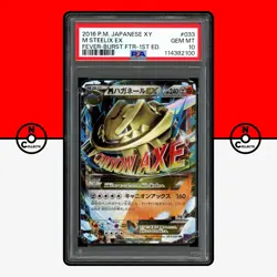 Pokemon PSA 10 M Steelix EX 033/054 Fever Burst XY11 1st Ed Shiny Mega Japanese - Image 1