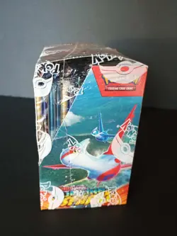 Pokemon Surging Sparks Booster Display Box (36 Packs) - Factory Sealed - Image 4