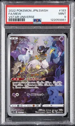 2022 POKEMON JPN SWORD & SHIELD VSTAR UNIVERSE #183 FULL ART/MEW PSA 9 - Image 1