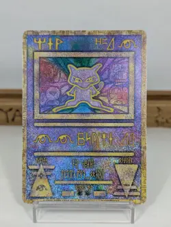 Ancient Mew I "Nintedo" Error Holo Movie Promo 1999 Japanese Pokemon Card - Image 1