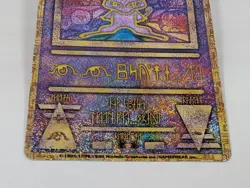Ancient Mew I "Nintedo" Error Holo Movie Promo 1999 Japanese Pokemon Card - Image 4