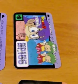 DRAGON BALL Z DBZ HONDAN HALF CARD CARDDASS CARTE 118 MADE IN JAPAN 1992 NM - Image 1