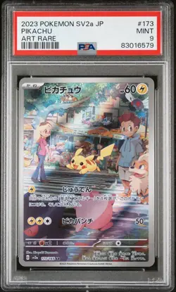 PSA 9 Pikachu 173/165 Sv2a: Pokemon Card 151 Art Rare (Japanese) - Image 1