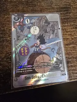 Dragon Ball Super Card Game Fusion World Son Goku Childhood Sb01-053 R* - Image 1