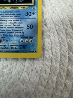 Pokemon Neo Revelation Shining Gyarados Holo Card 65/64 MINTTTT Condition - Image 3