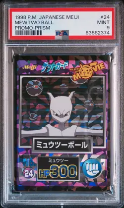 1998 POKEMON JPN MEIJI PROMO PRISM #24 MEWTWO BALL PSA 9 - Image 1